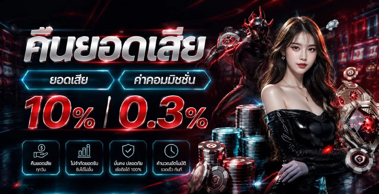 อเวจี สล็อต เกมค่ายดัง PG Pragmatic Jili