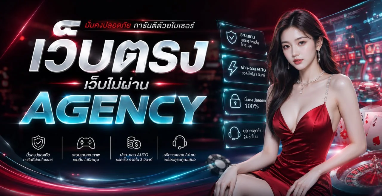 awayge อเวจี สล็อตเว็บตรง สมัครรับเครดิตฟรี