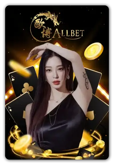 อเวจี 888