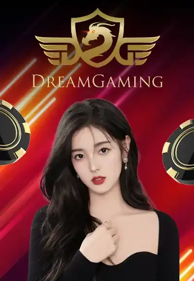 อเวจี 888
