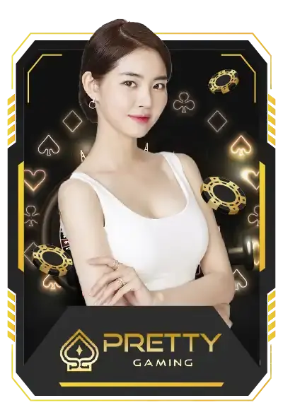 อเวจี 888